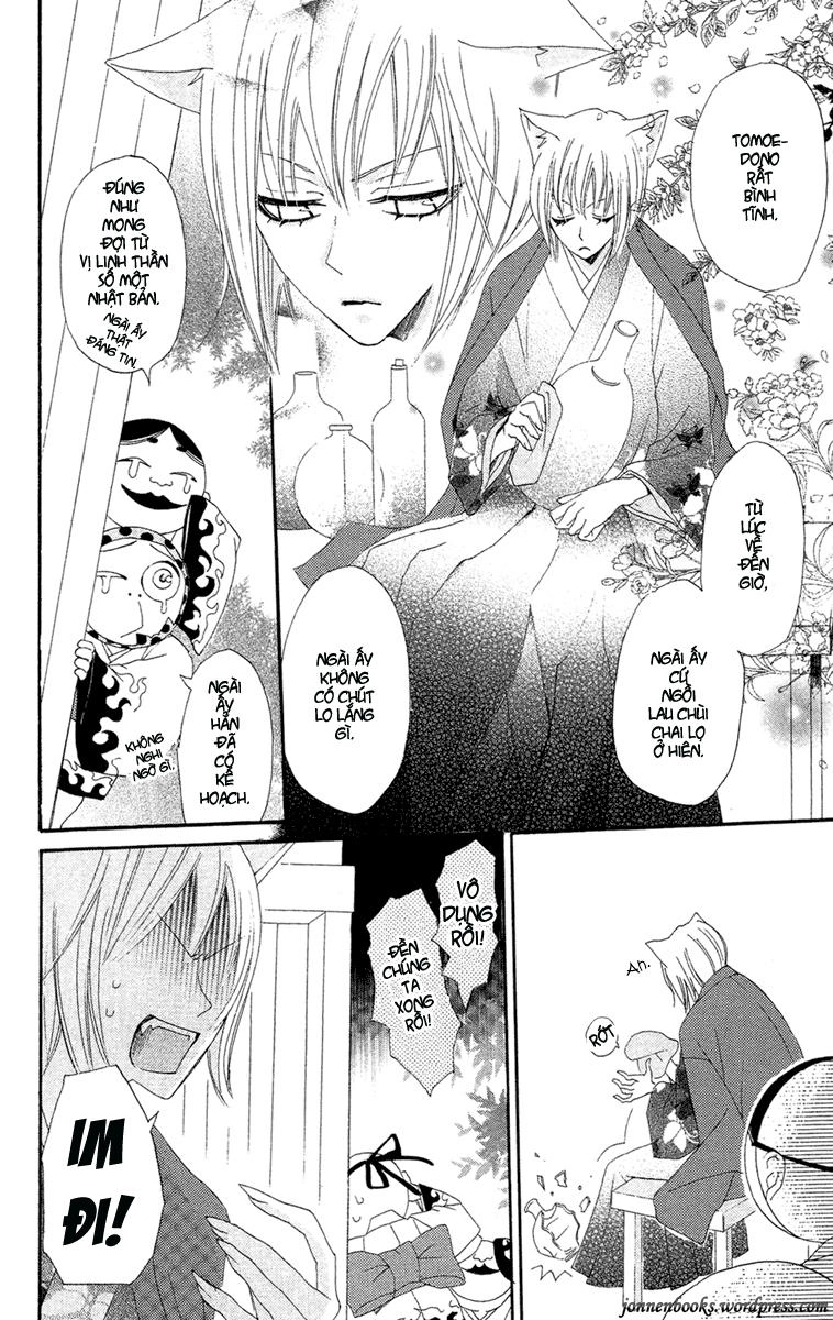 Thổ Thần Tập Sự Chapter 15 - 21