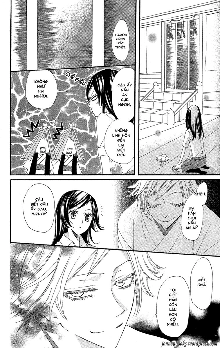 Thổ Thần Tập Sự Chapter 15 - 27