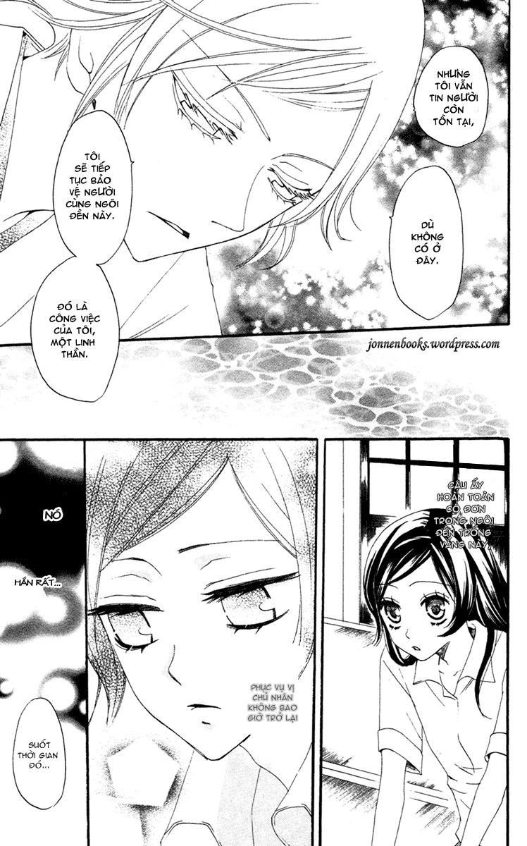 Thổ Thần Tập Sự Chapter 16 - 6