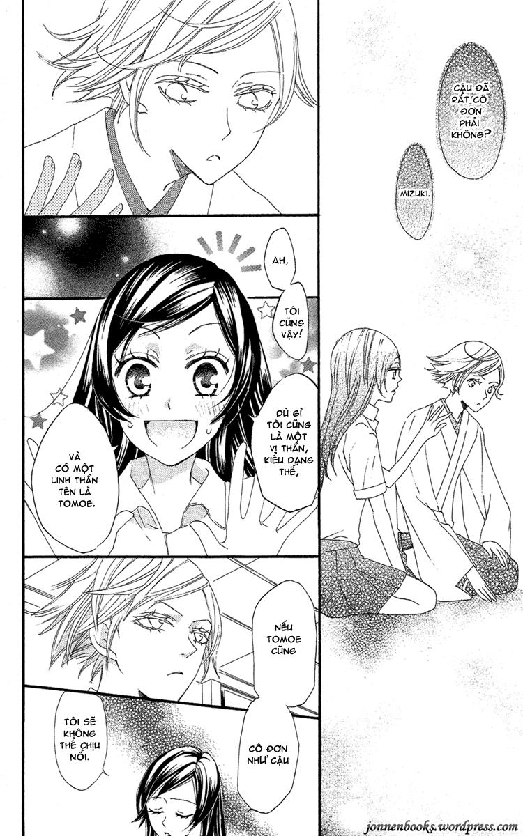 Thổ Thần Tập Sự Chapter 16 - 7