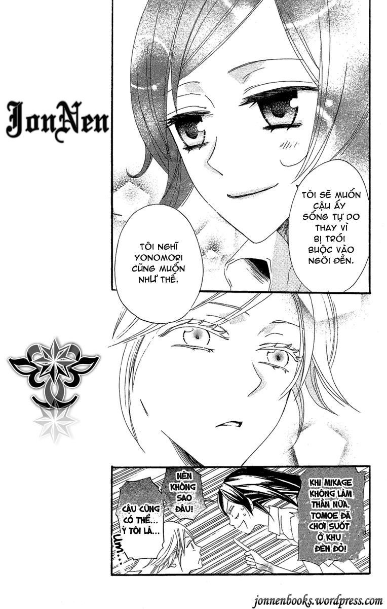 Thổ Thần Tập Sự Chapter 16 - 8