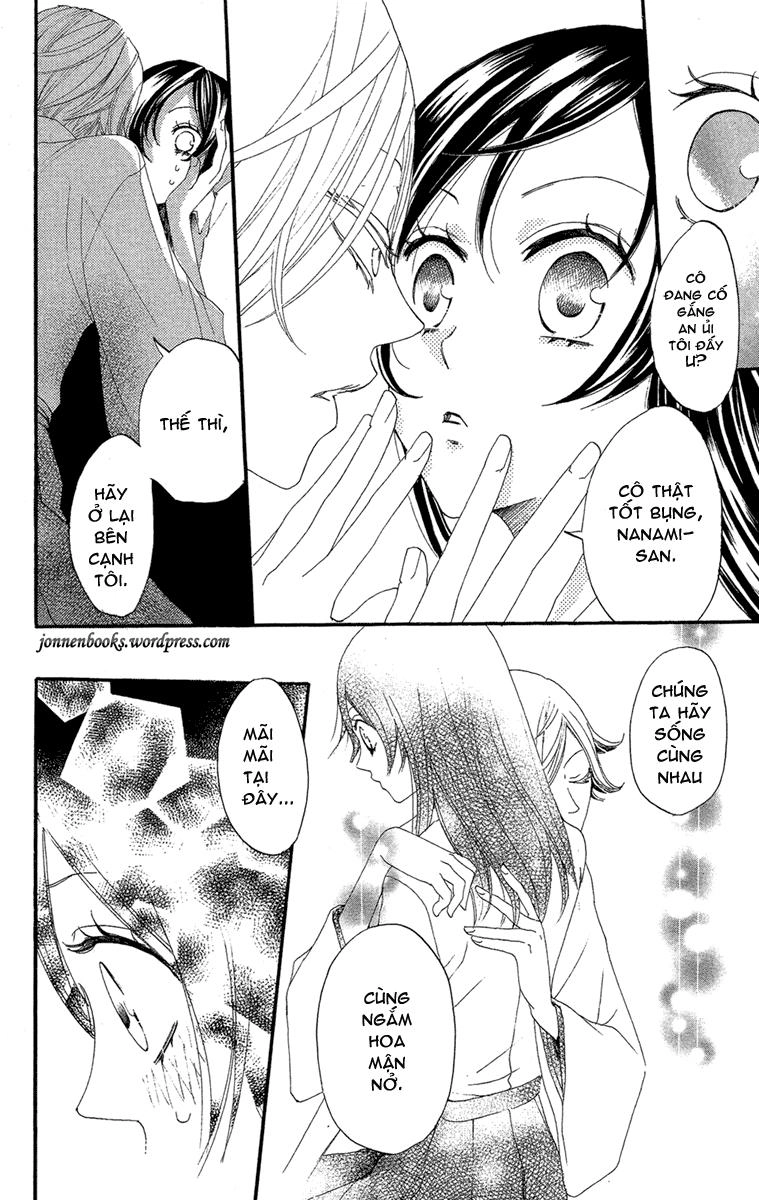 Thổ Thần Tập Sự Chapter 16 - 9