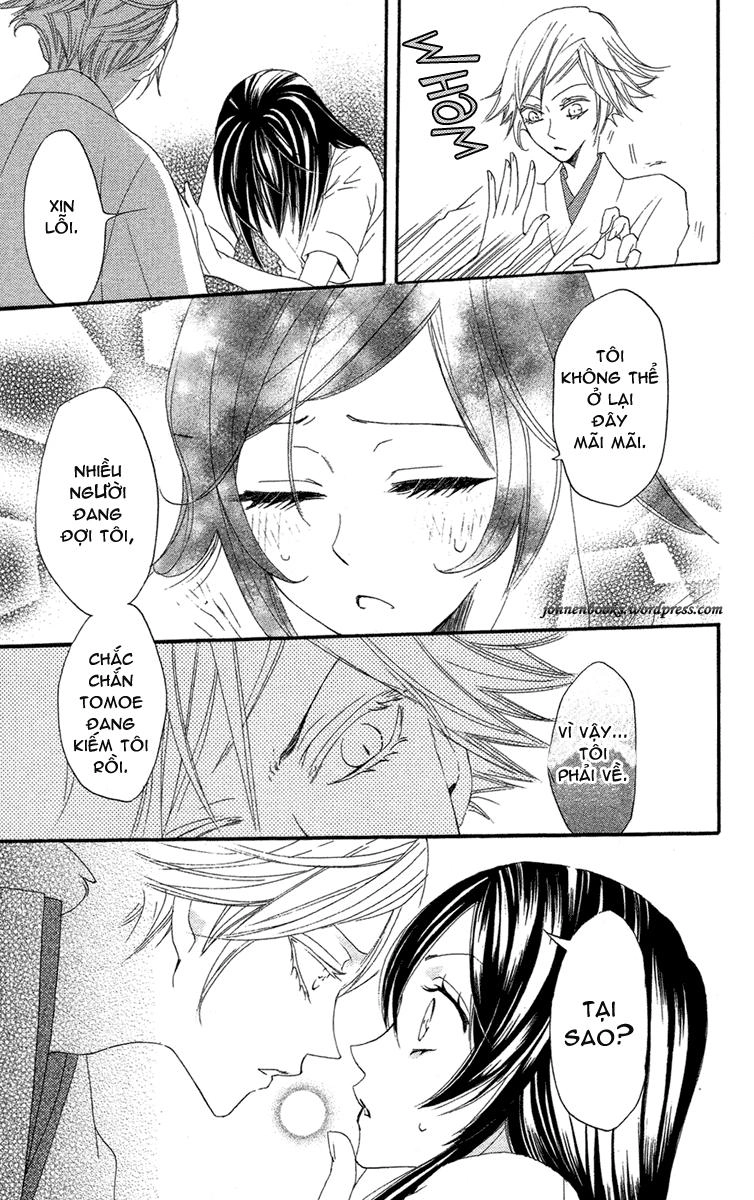 Thổ Thần Tập Sự Chapter 16 - 10