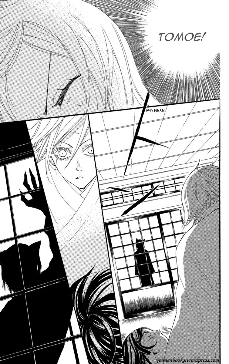 Thổ Thần Tập Sự Chapter 16 - 12