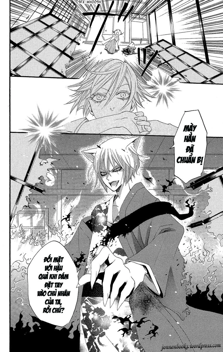 Thổ Thần Tập Sự Chapter 16 - 13