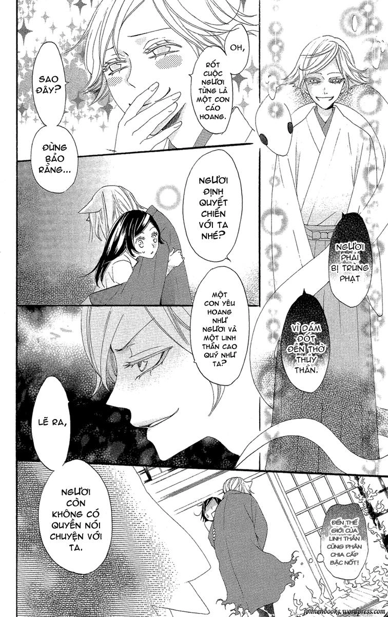 Thổ Thần Tập Sự Chapter 16 - 17