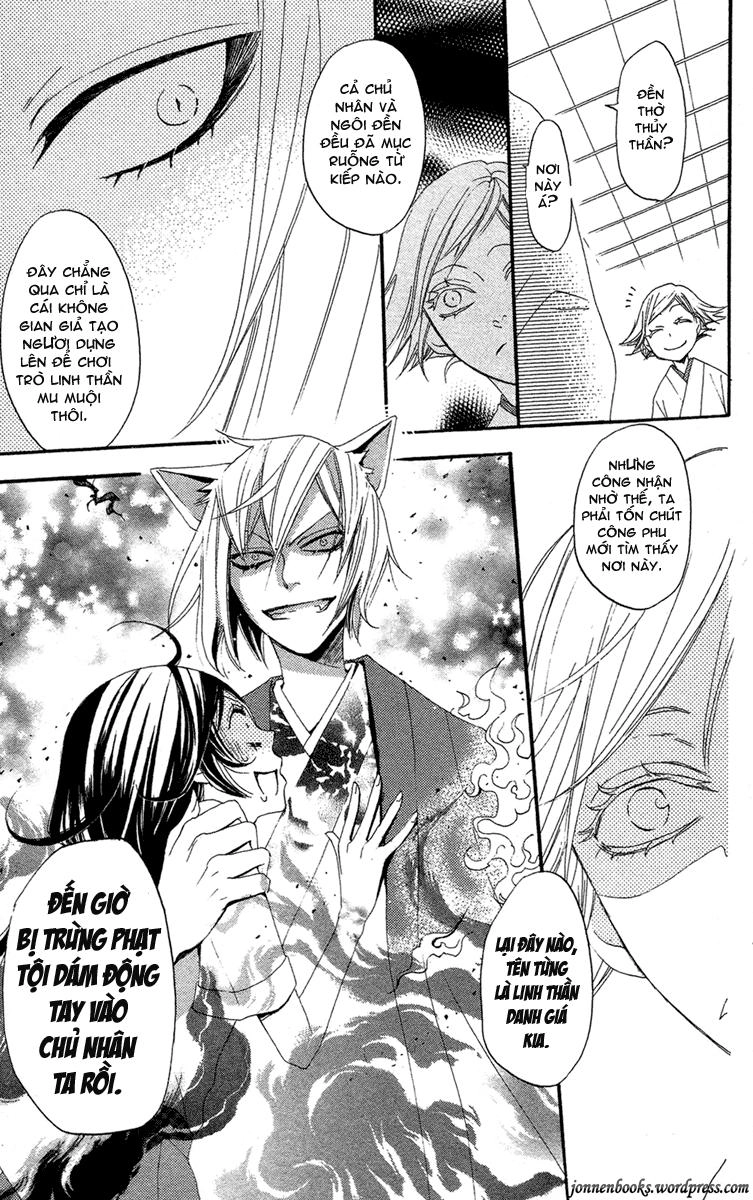 Thổ Thần Tập Sự Chapter 16 - 18