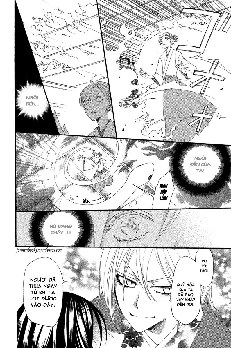 Thổ Thần Tập Sự Chapter 16 - 19