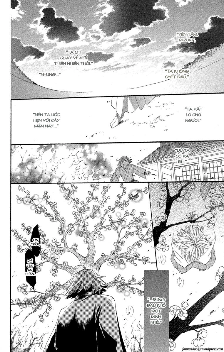 Thổ Thần Tập Sự Chapter 16 - 21