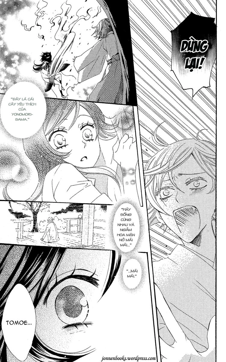 Thổ Thần Tập Sự Chapter 16 - 24