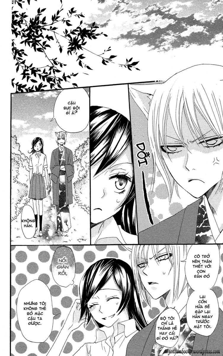 Thổ Thần Tập Sự Chapter 16 - 27