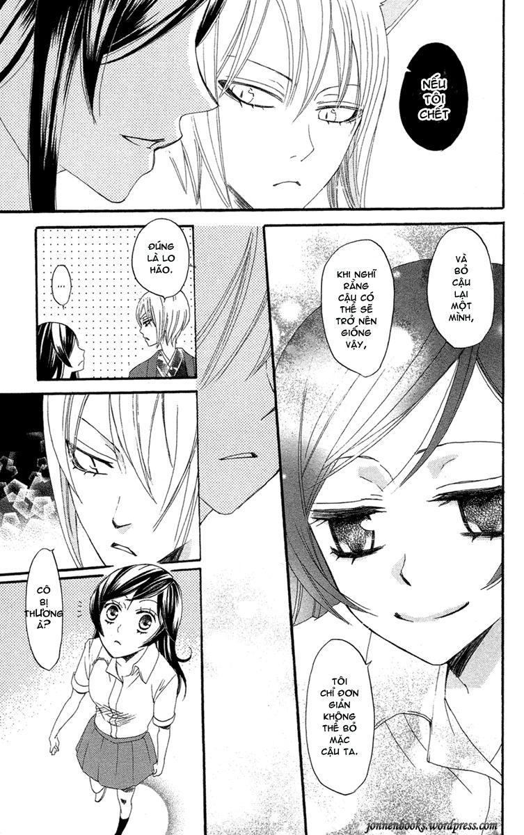 Thổ Thần Tập Sự Chapter 16 - 28