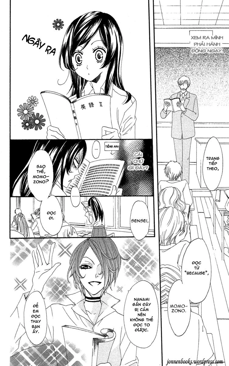 Thổ Thần Tập Sự Chapter 17 - 13