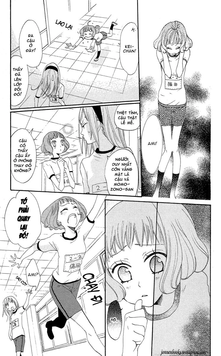 Thổ Thần Tập Sự Chapter 17 - 25