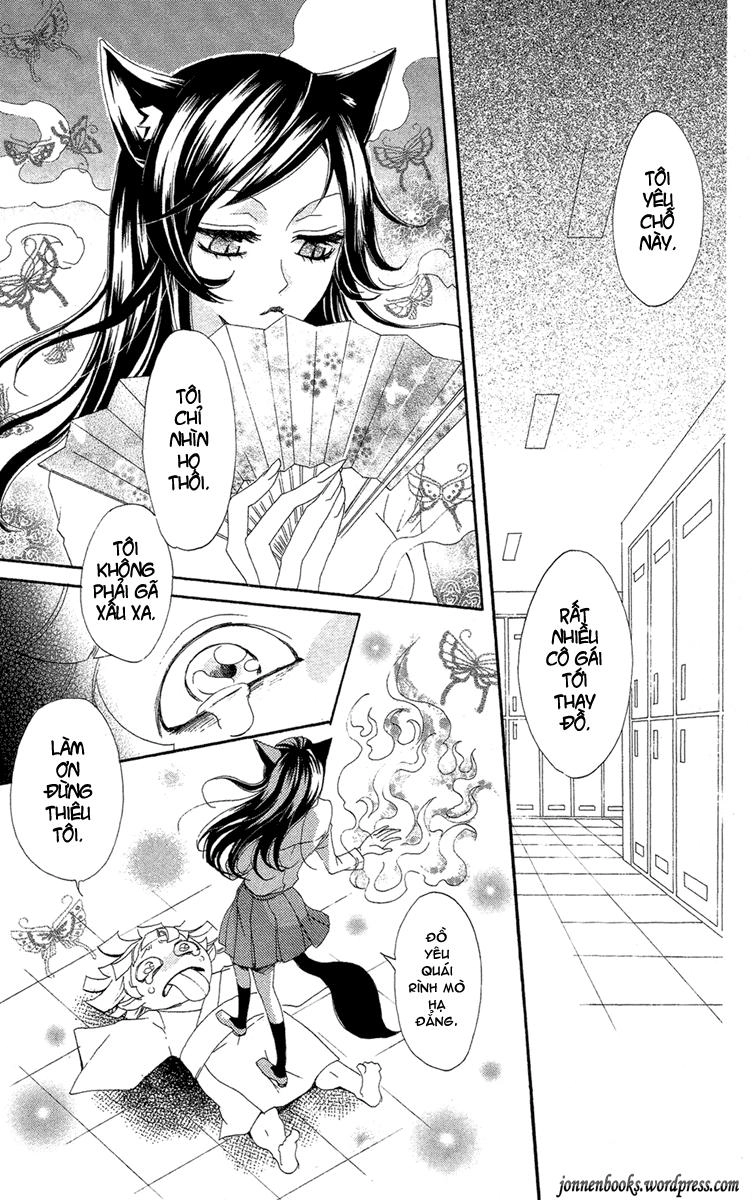 Thổ Thần Tập Sự Chapter 17 - 26