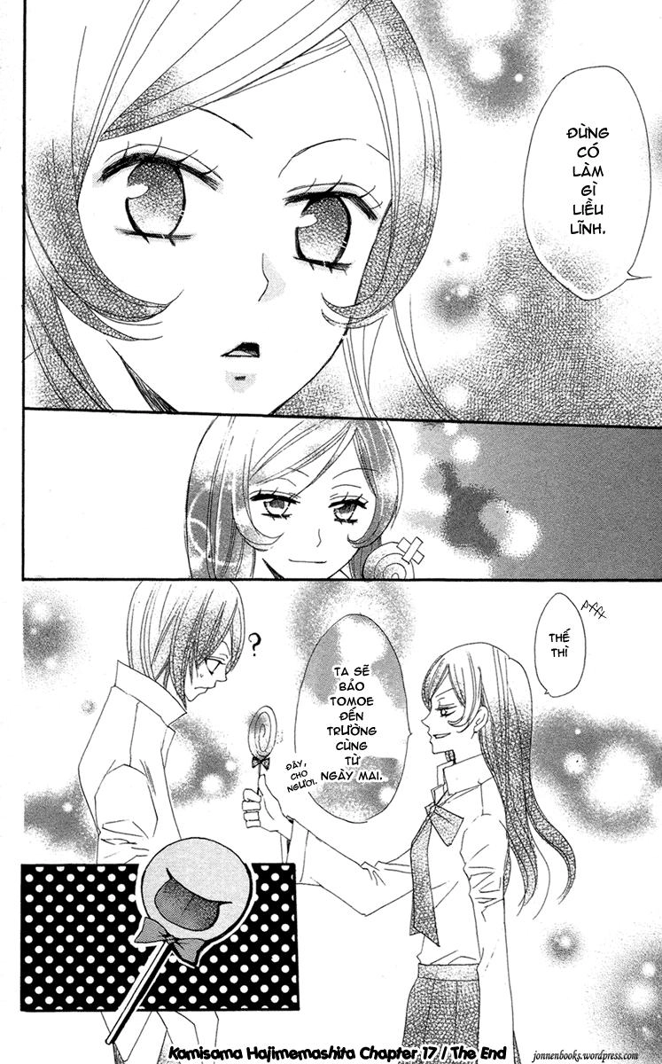 Thổ Thần Tập Sự Chapter 17 - 33