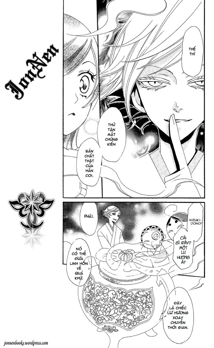 Thổ Thần Tập Sự Chapter 18 - 8