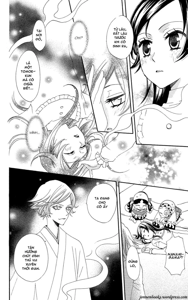 Thổ Thần Tập Sự Chapter 18 - 9