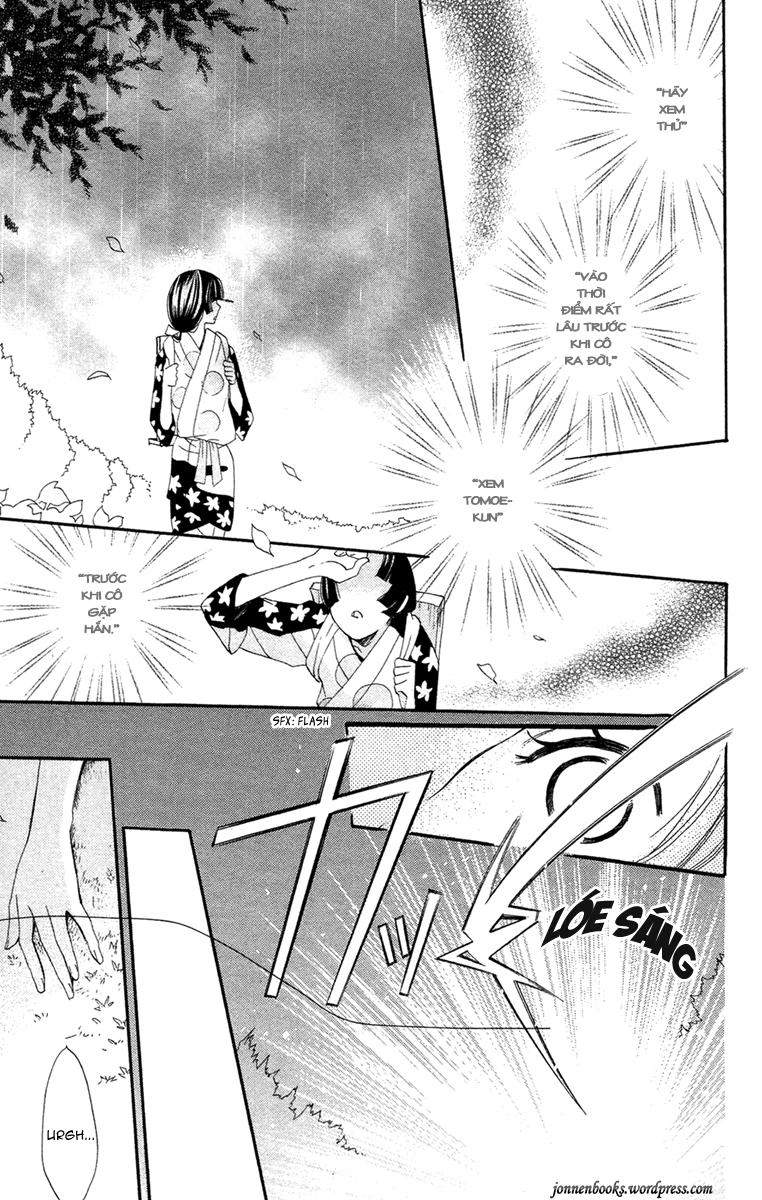 Thổ Thần Tập Sự Chapter 18 - 10