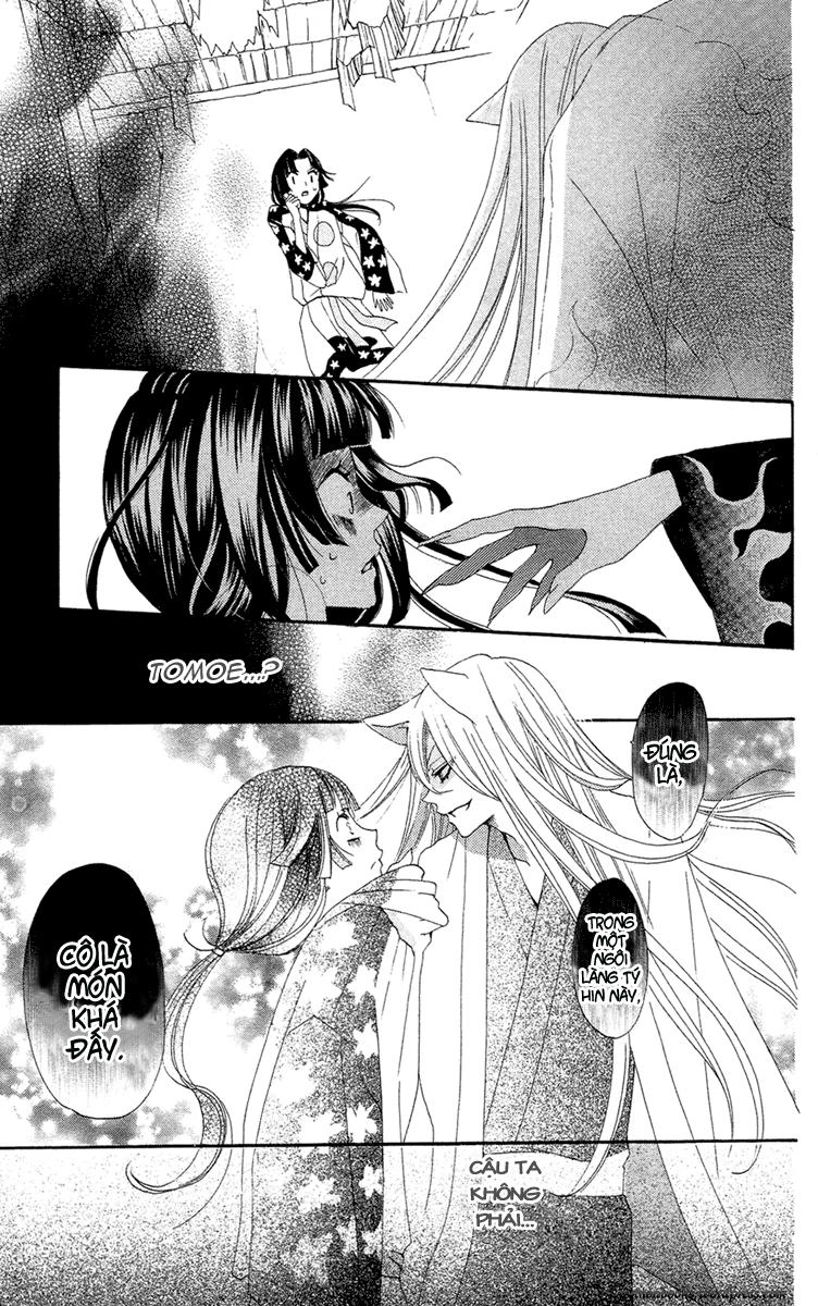 Thổ Thần Tập Sự Chapter 18 - 18