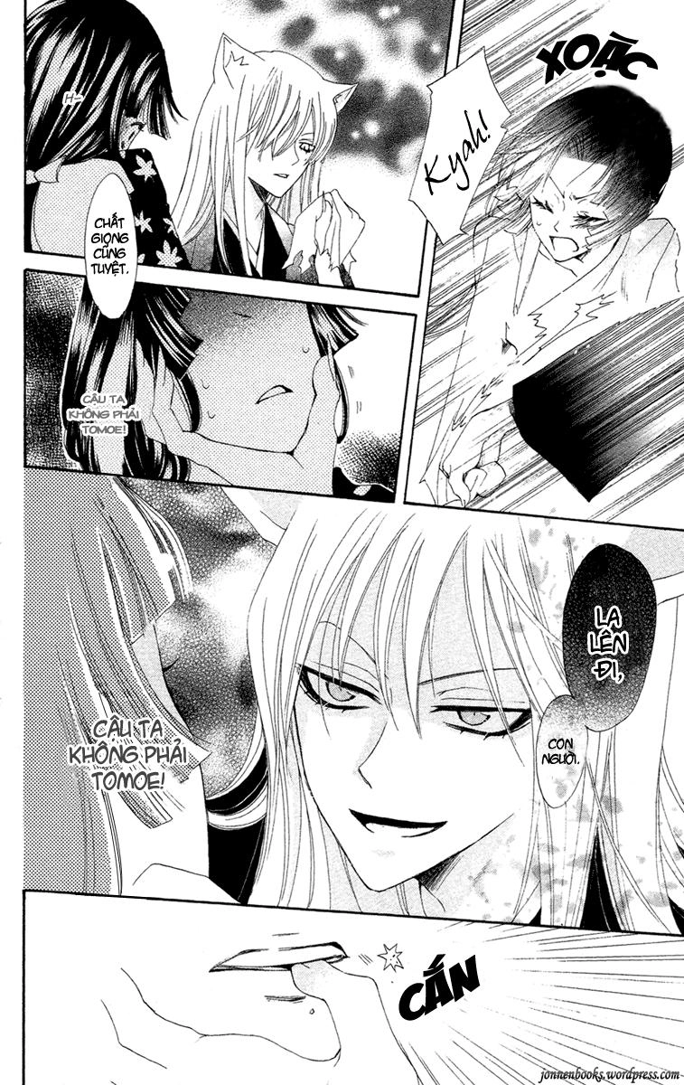 Thổ Thần Tập Sự Chapter 18 - 19