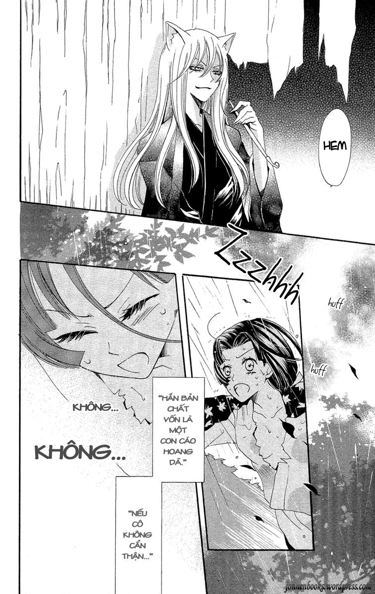 Thổ Thần Tập Sự Chapter 18 - 23