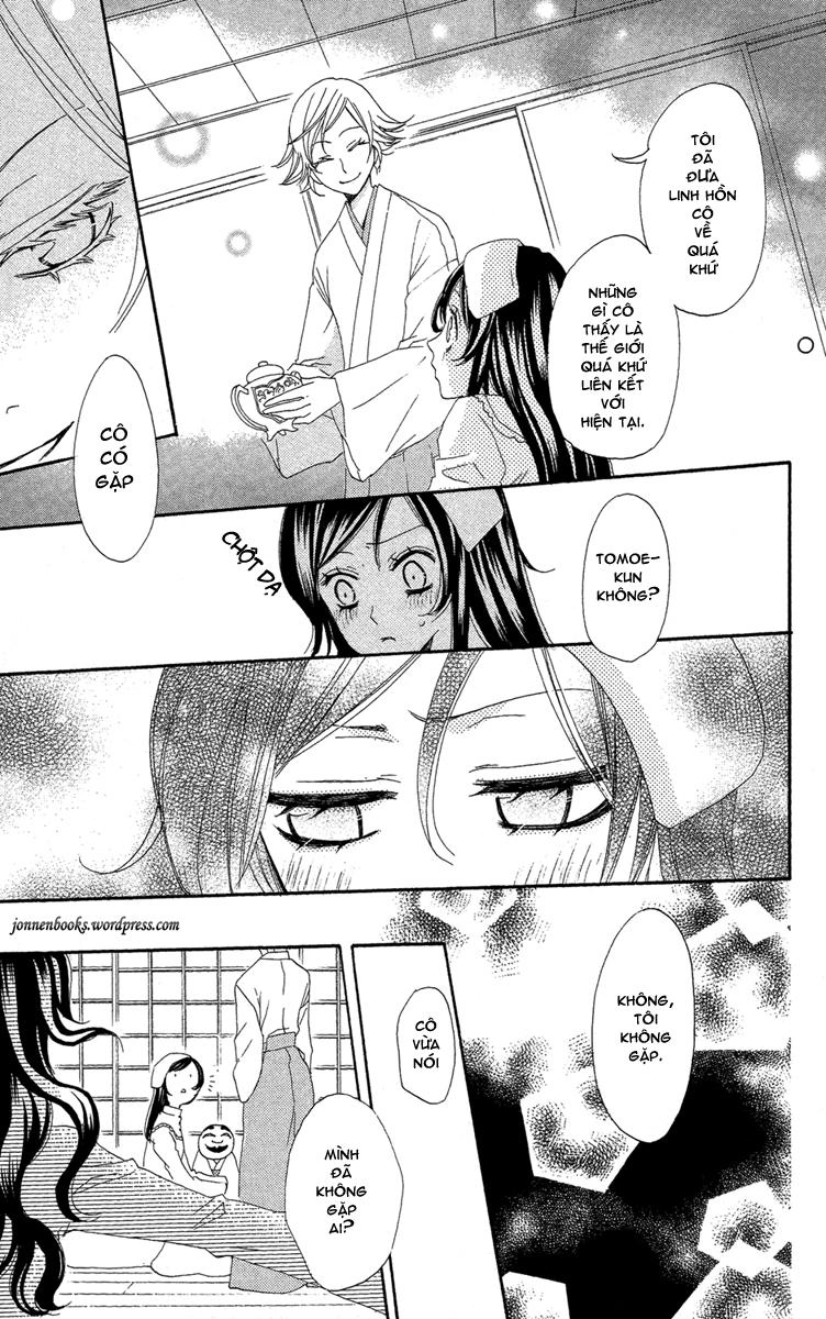 Thổ Thần Tập Sự Chapter 18 - 26