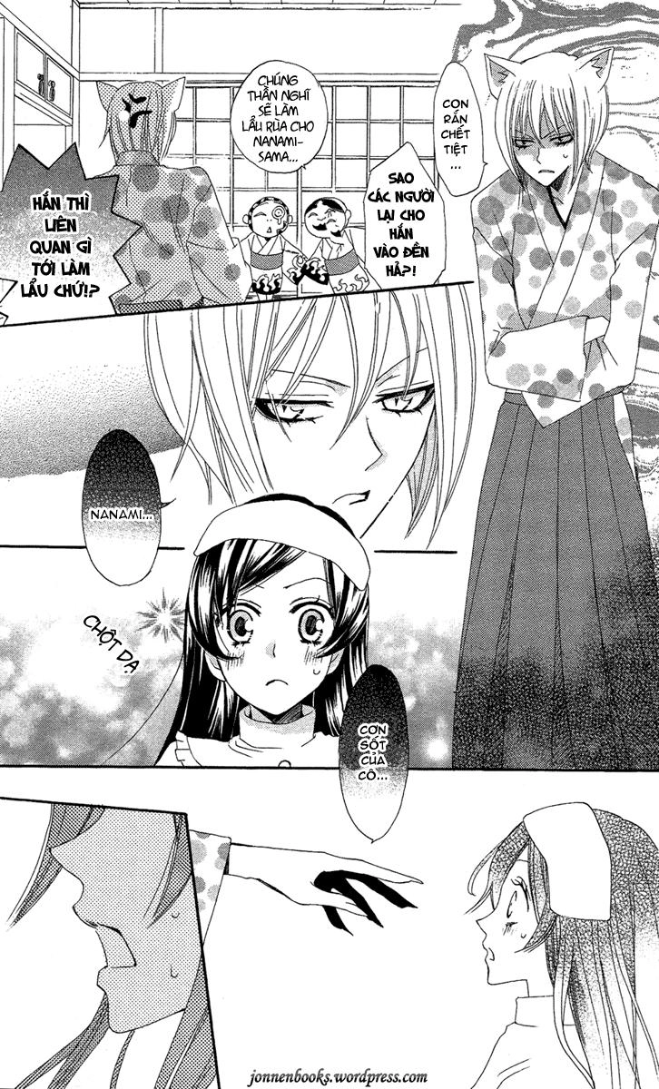 Thổ Thần Tập Sự Chapter 18 - 28