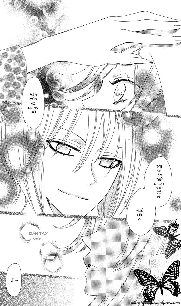 Thổ Thần Tập Sự Chapter 18 - 29