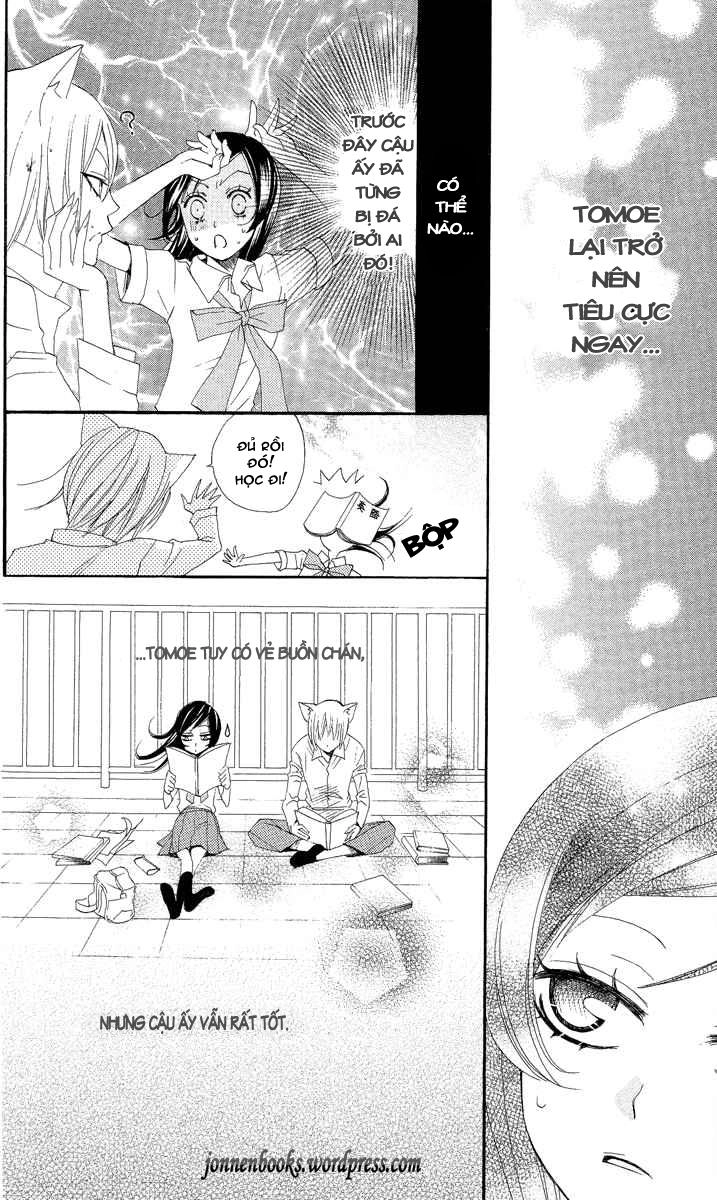 Thổ Thần Tập Sự Chapter 19 - 26