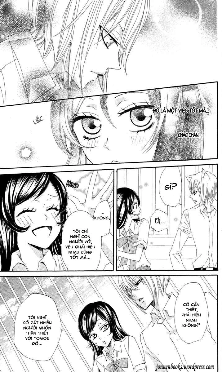 Thổ Thần Tập Sự Chapter 19 - 27