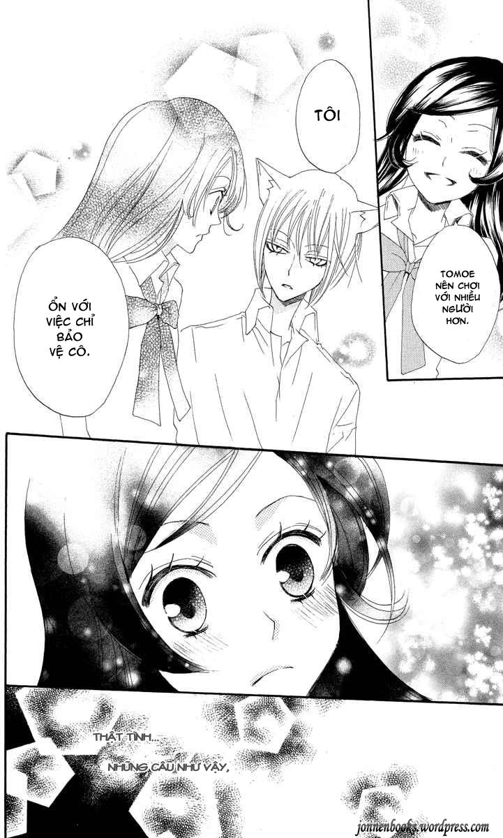 Thổ Thần Tập Sự Chapter 19 - 28