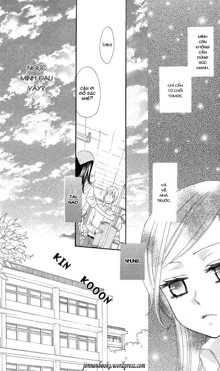 Thổ Thần Tập Sự Chapter 19 - 32