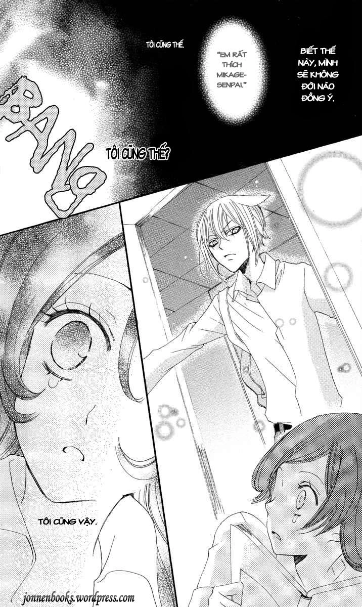 Thổ Thần Tập Sự Chapter 19 - 36