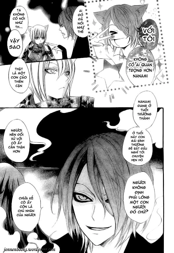 Thổ Thần Tập Sự Chapter 20 - 4