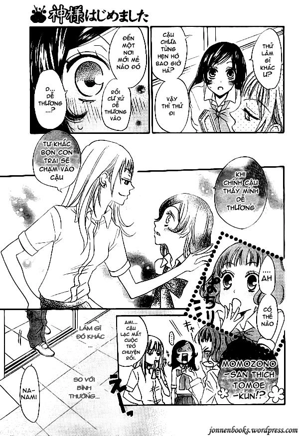 Thổ Thần Tập Sự Chapter 20 - 10