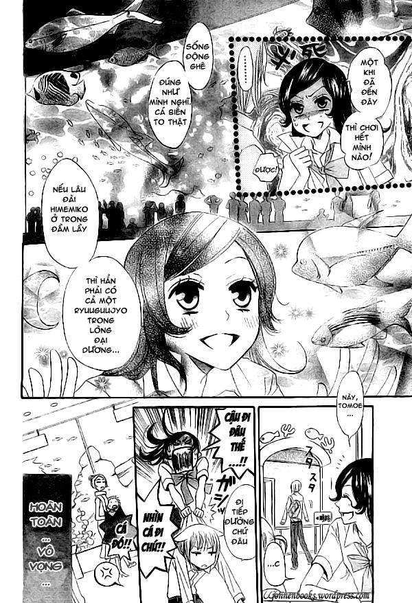 Thổ Thần Tập Sự Chapter 20 - 13