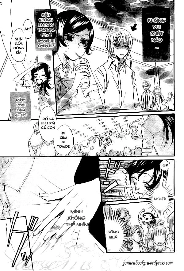 Thổ Thần Tập Sự Chapter 20 - 14