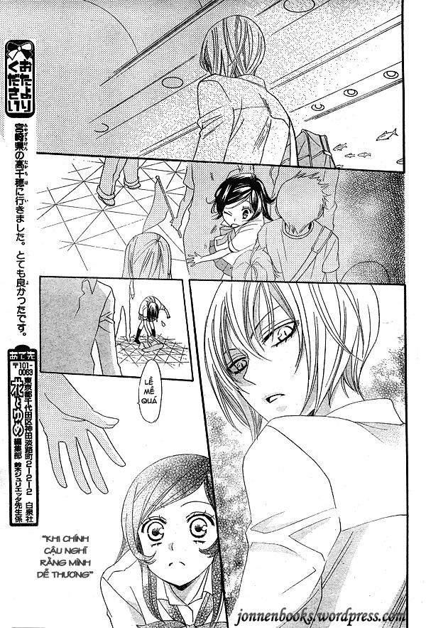 Thổ Thần Tập Sự Chapter 20 - 16