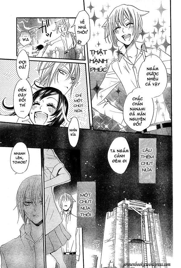 Thổ Thần Tập Sự Chapter 20 - 18