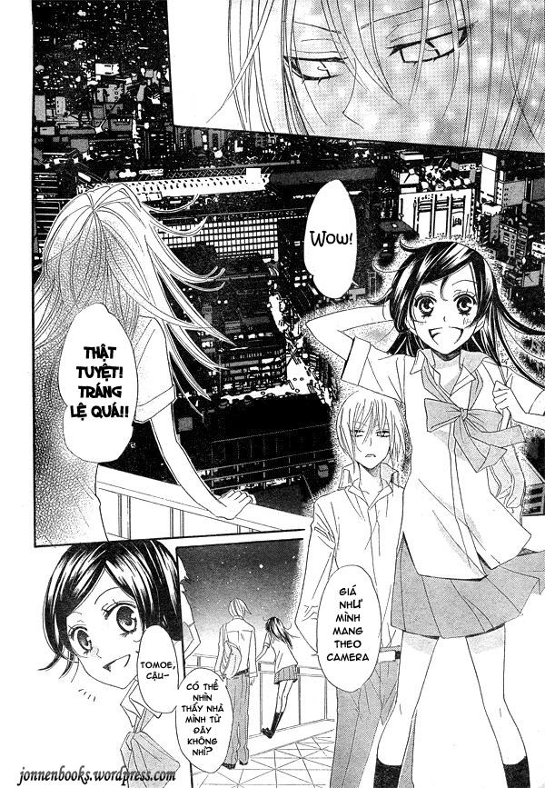 Thổ Thần Tập Sự Chapter 20 - 19