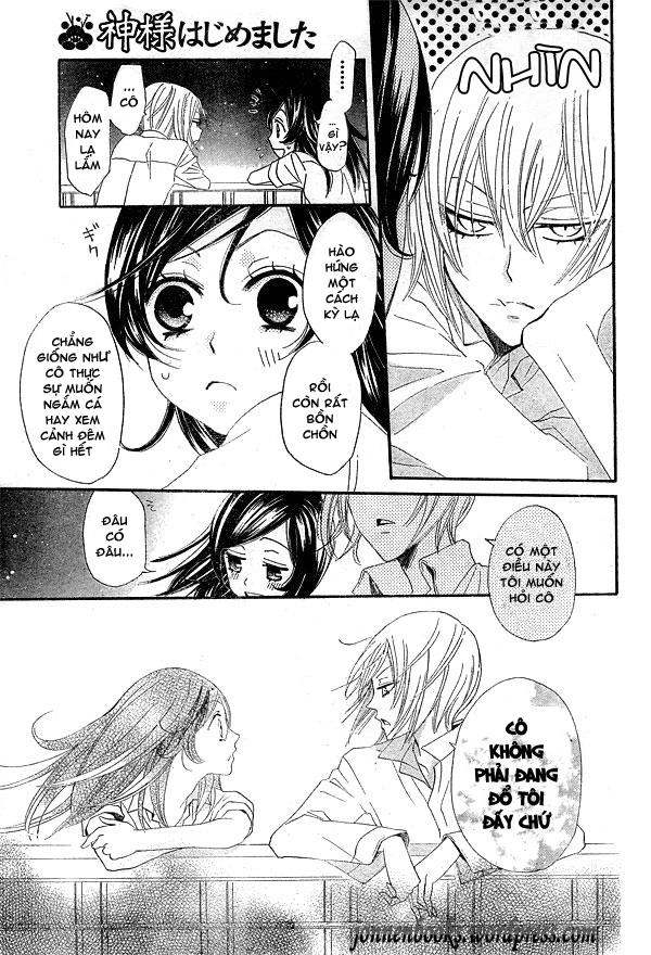 Thổ Thần Tập Sự Chapter 20 - 20