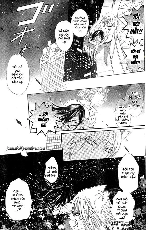 Thổ Thần Tập Sự Chapter 20 - 24