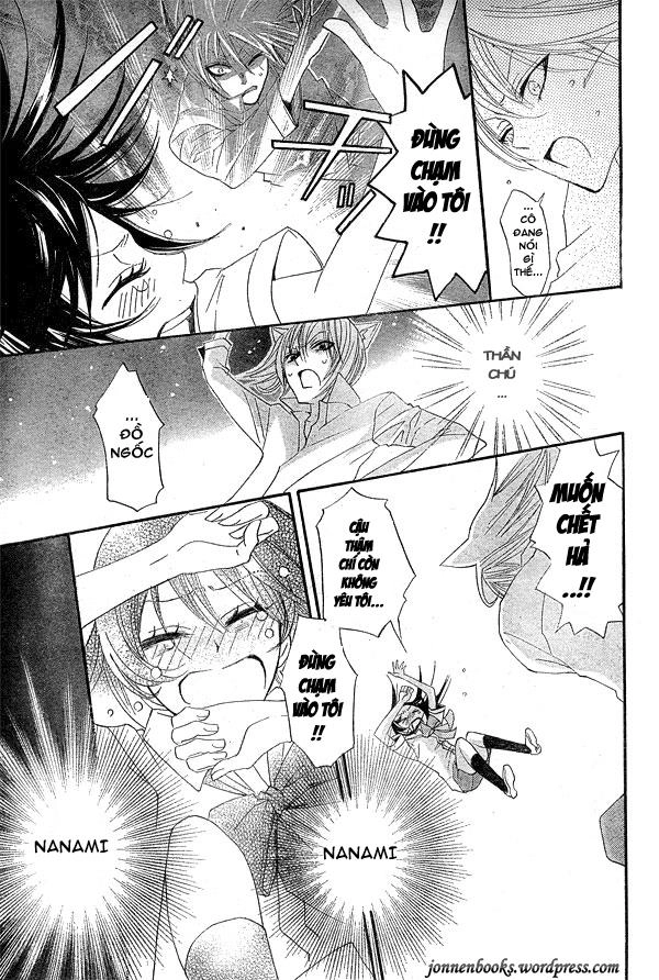 Thổ Thần Tập Sự Chapter 20 - 28