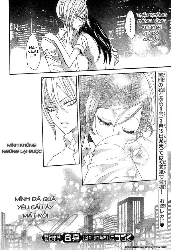 Thổ Thần Tập Sự Chapter 20 - 31