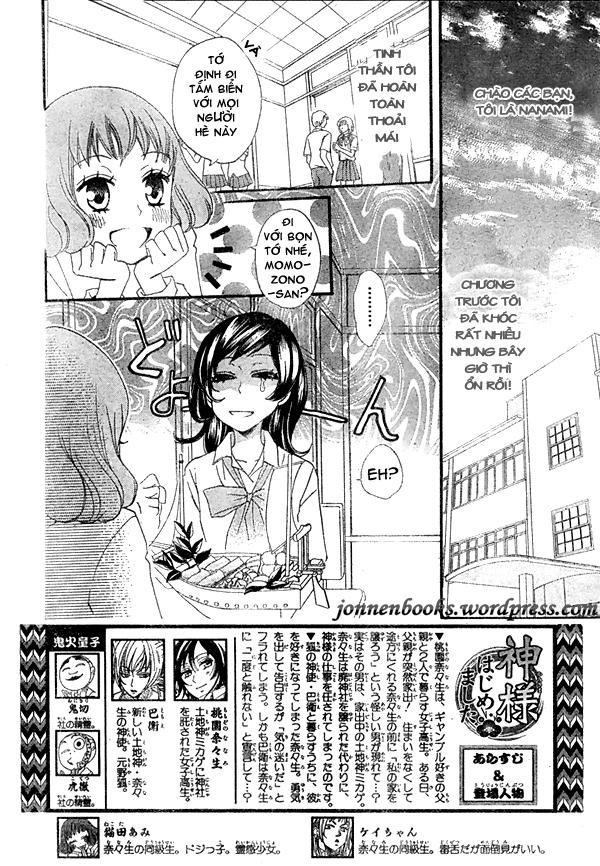 Thổ Thần Tập Sự Chapter 21 - 3