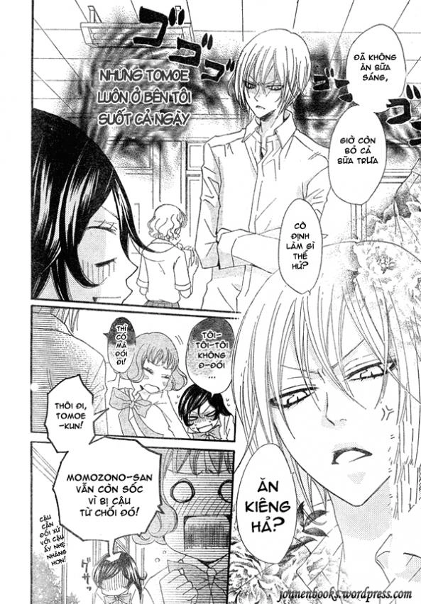 Thổ Thần Tập Sự Chapter 21 - 5