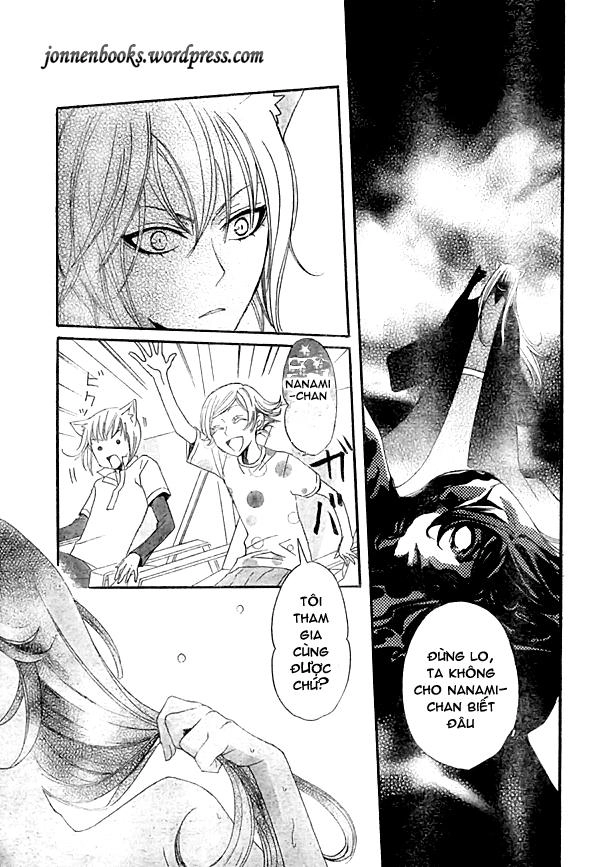 Thổ Thần Tập Sự Chapter 21 - 18