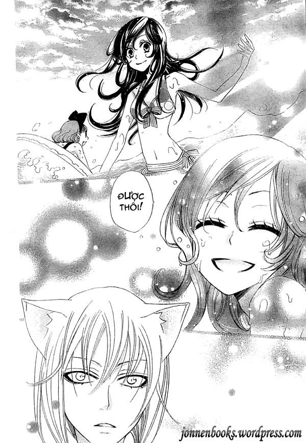 Thổ Thần Tập Sự Chapter 21 - 19