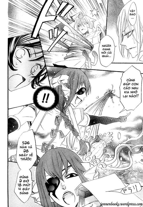 Thổ Thần Tập Sự Chapter 22 - 5